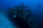 Stern section of the Shotan Maru